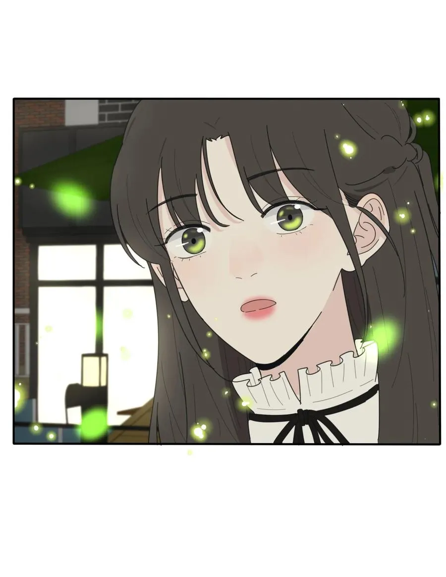 056 觉醒 第20页