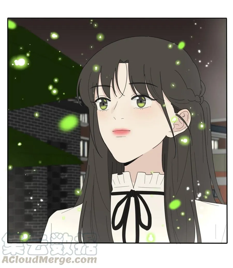 056 觉醒 第21页