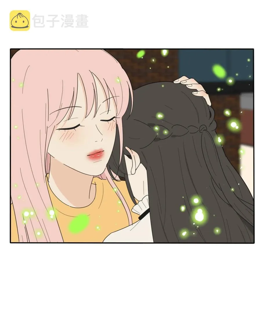 056 觉醒 第28页