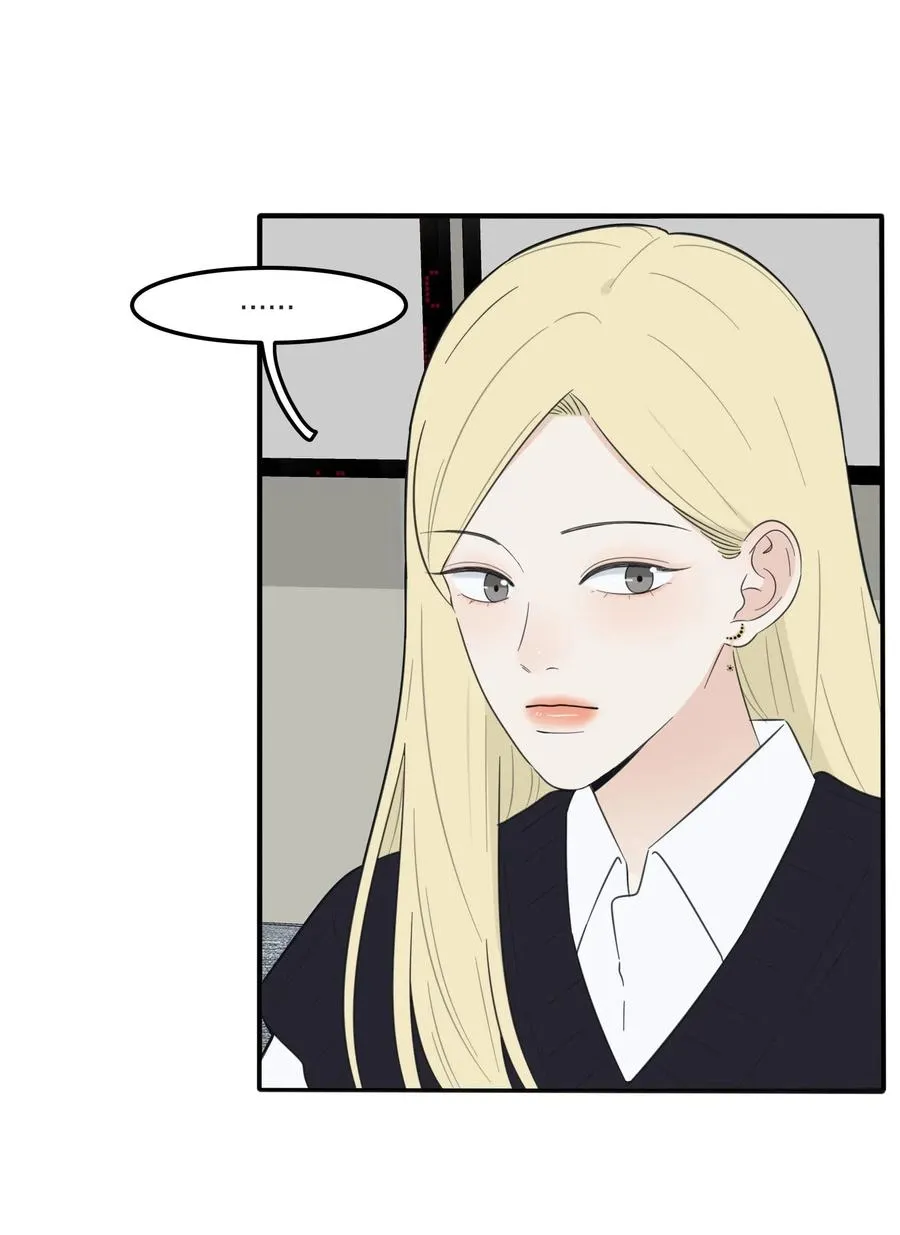 058 忘记的方法 第5页