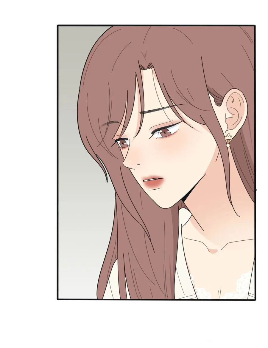 058 忘记的方法 第11页
