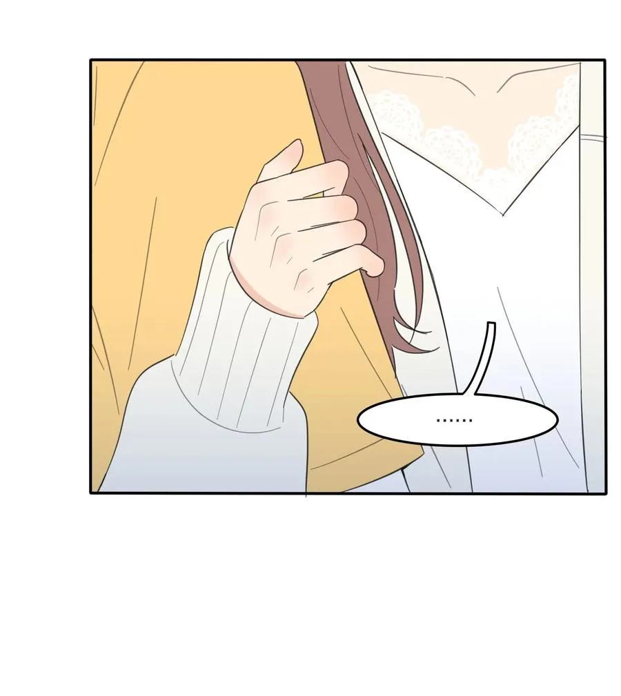 058 忘记的方法 第21页
