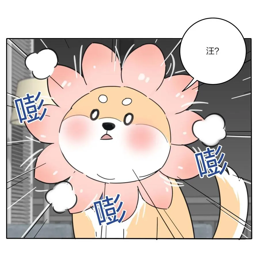 060 能变杯奶茶吗 第23页
