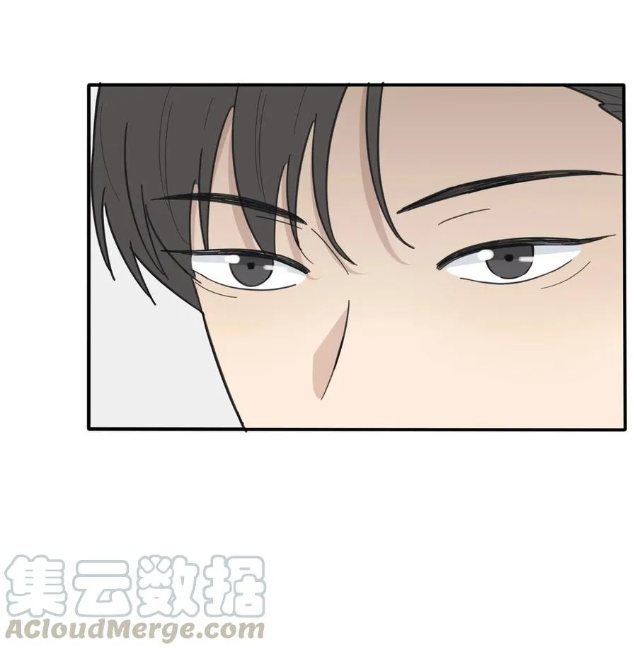 061 溪与海 第13页