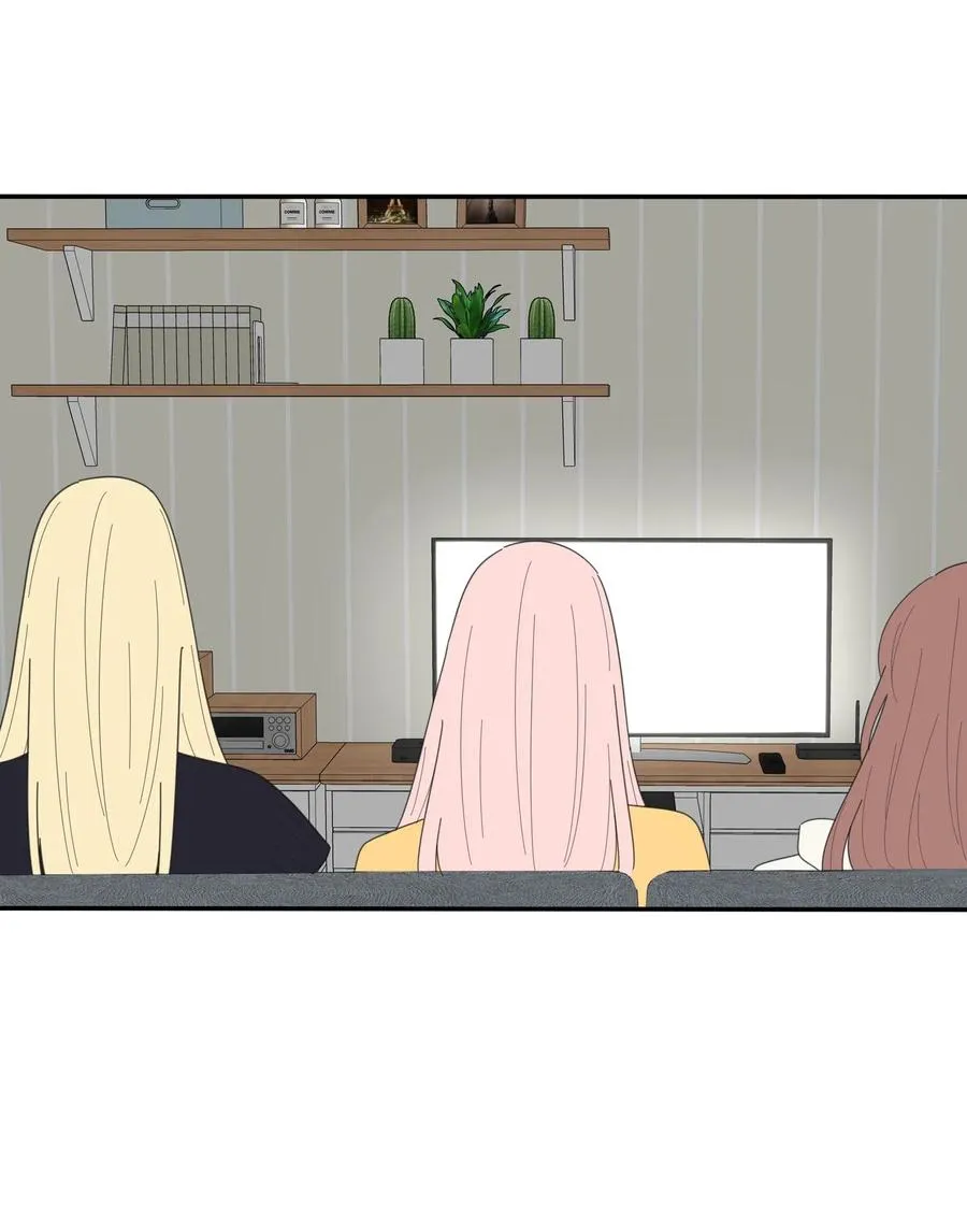 061 溪与海 第24页