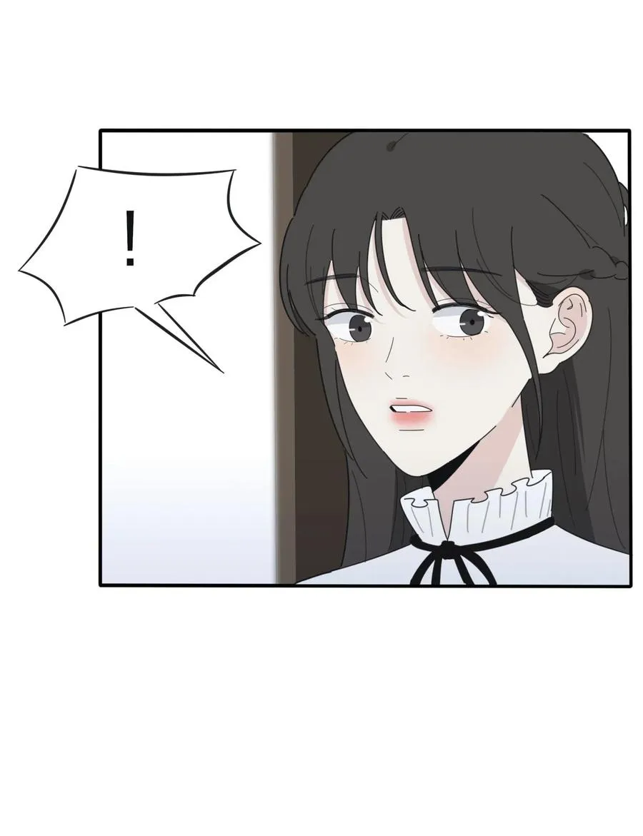 061 溪与海 第39页