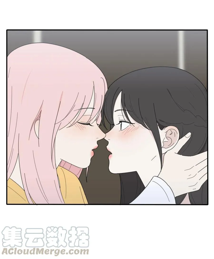 063 躁动的初夏 第27页