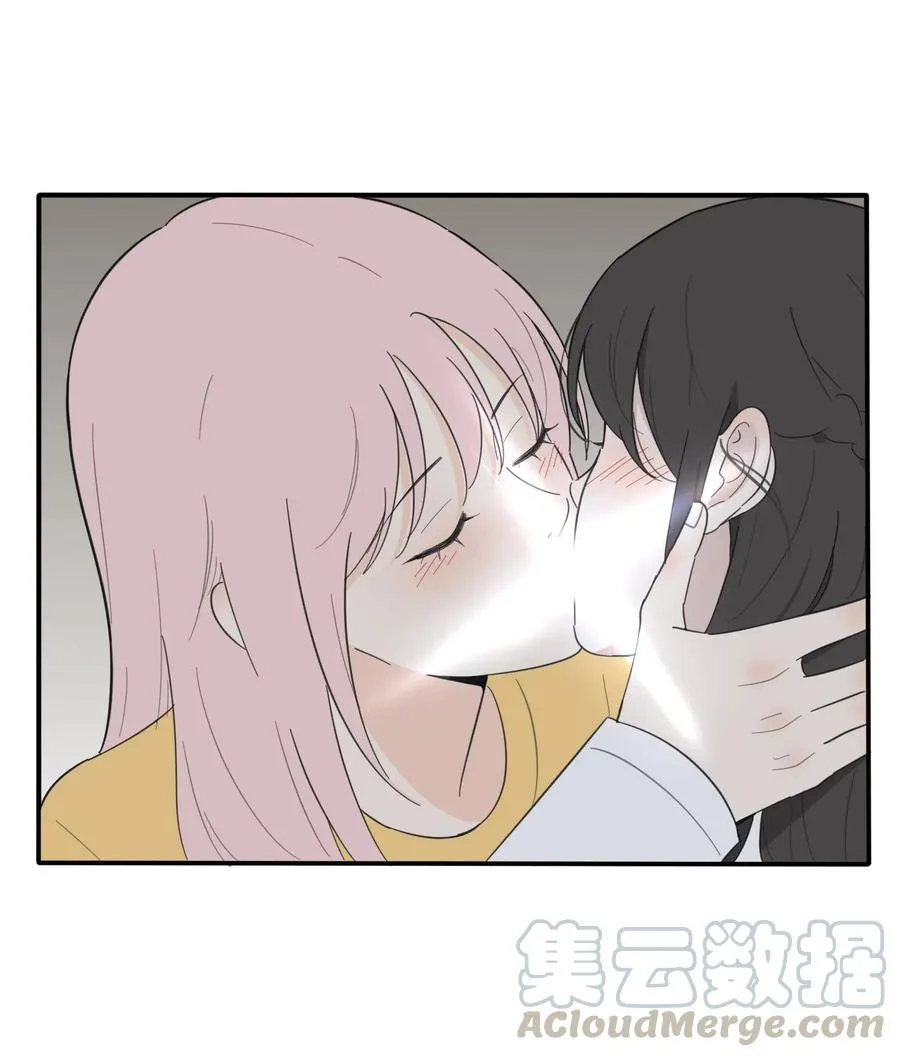 063 躁动的初夏 第29页