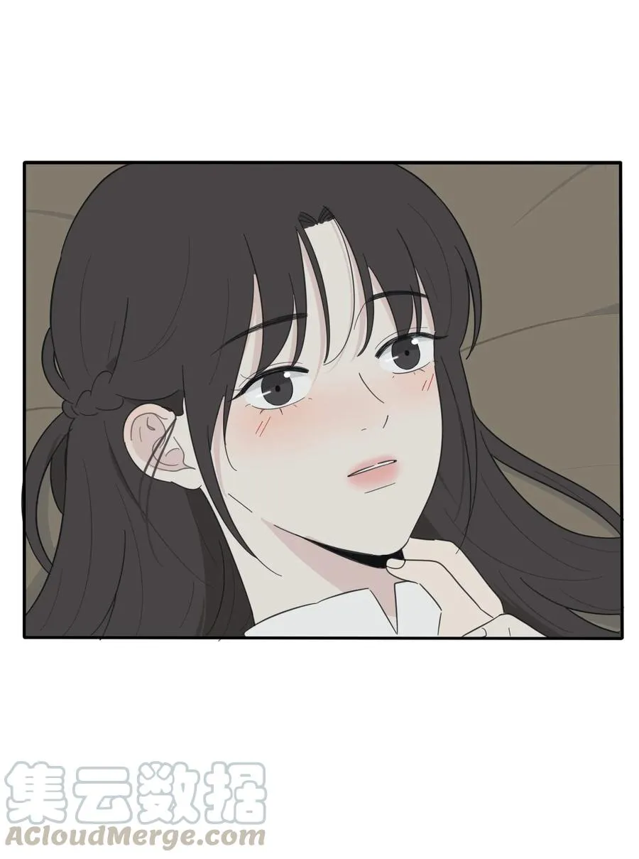 063 躁动的初夏 第33页
