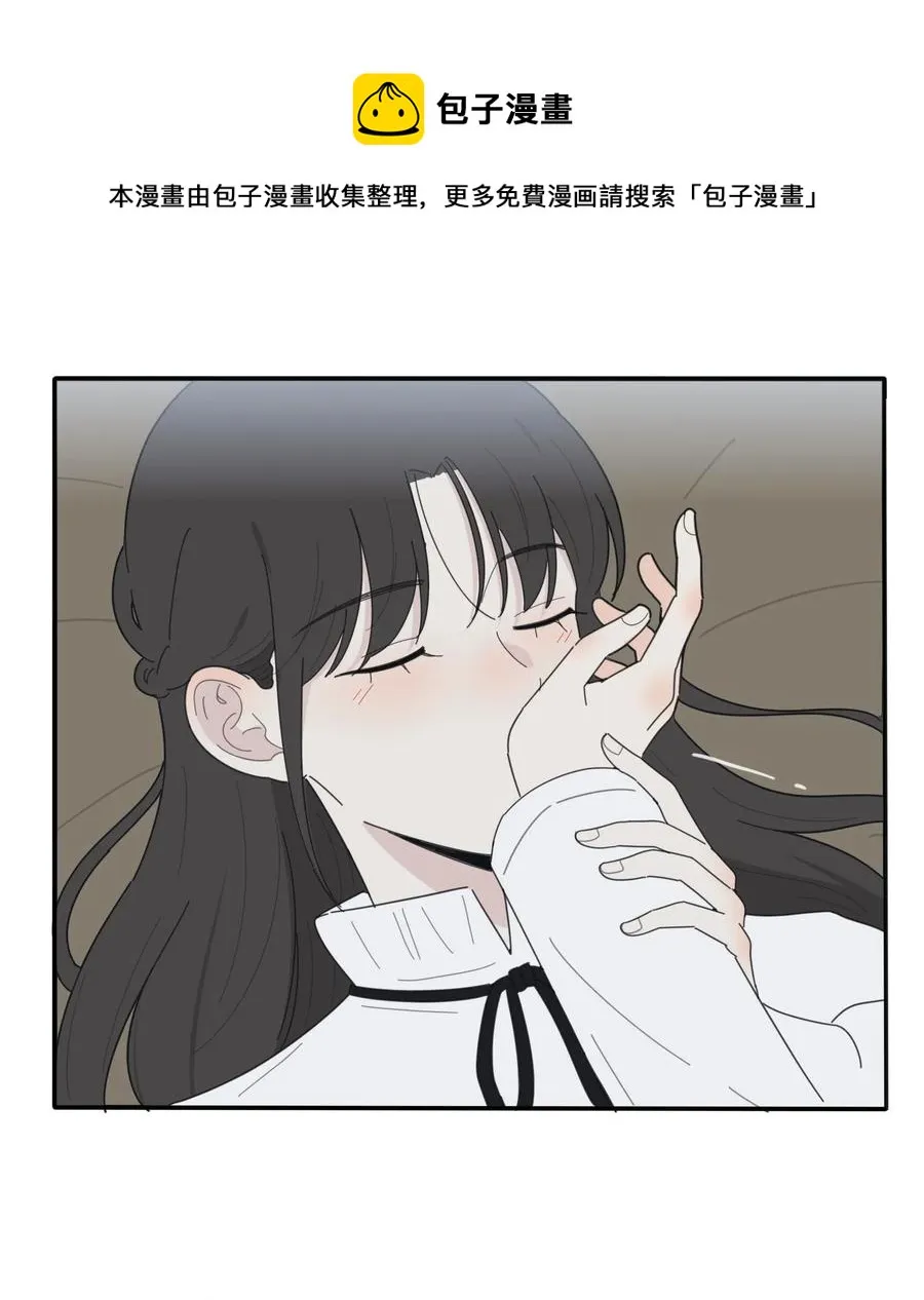 063 躁动的初夏 第34页