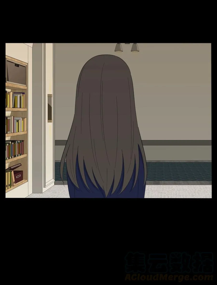 064 爱的宿命论 第10页