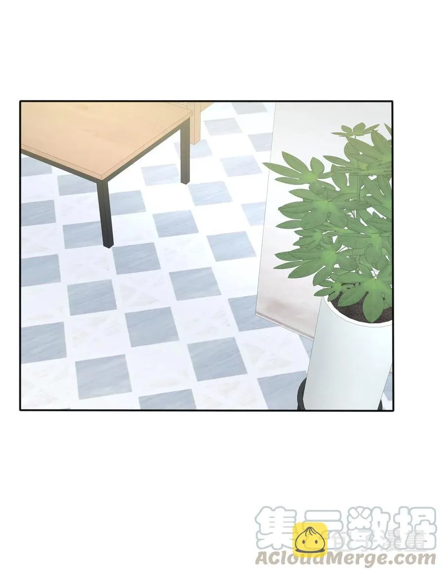 065 最后的温柔 第16页