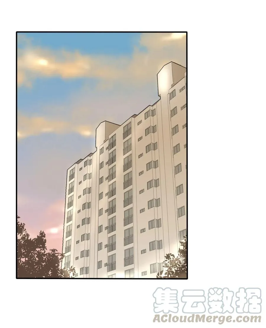 065 最后的温柔 第22页