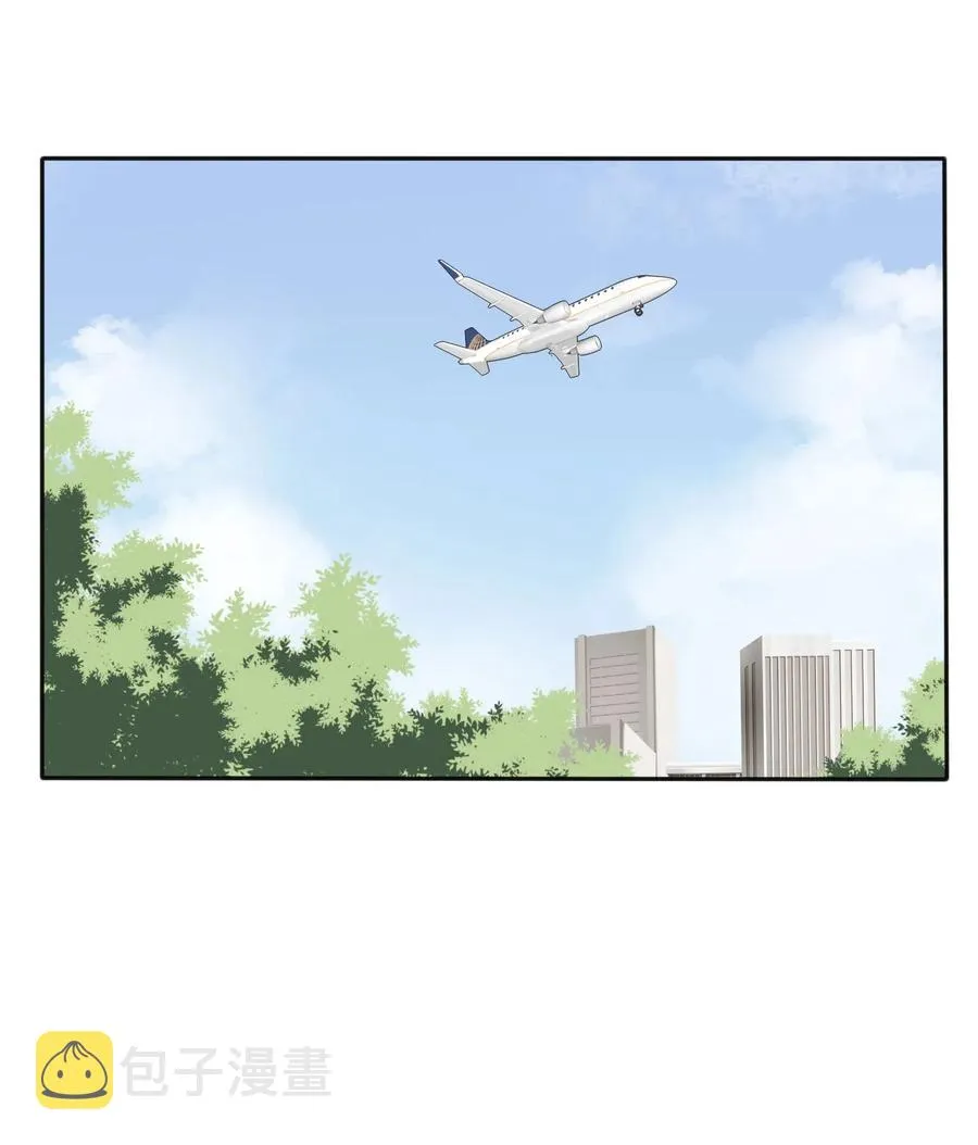 065 最后的温柔 第41页