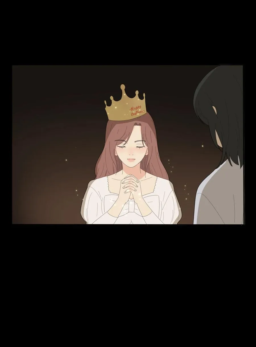 067 如果我们不曾相遇 第33页