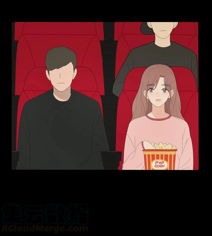 067 如果我们不曾相遇 第34页