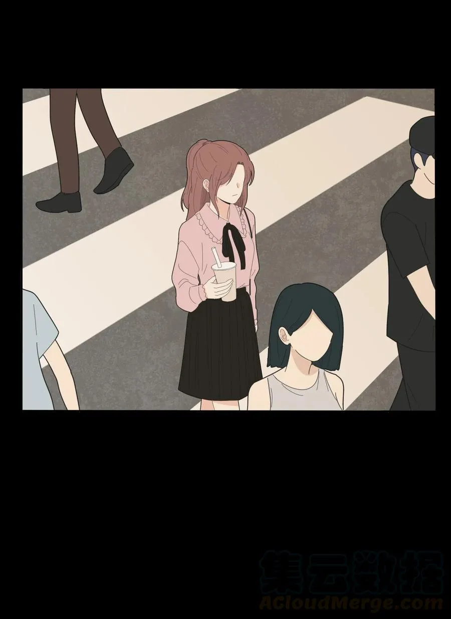 067 如果我们不曾相遇 第37页