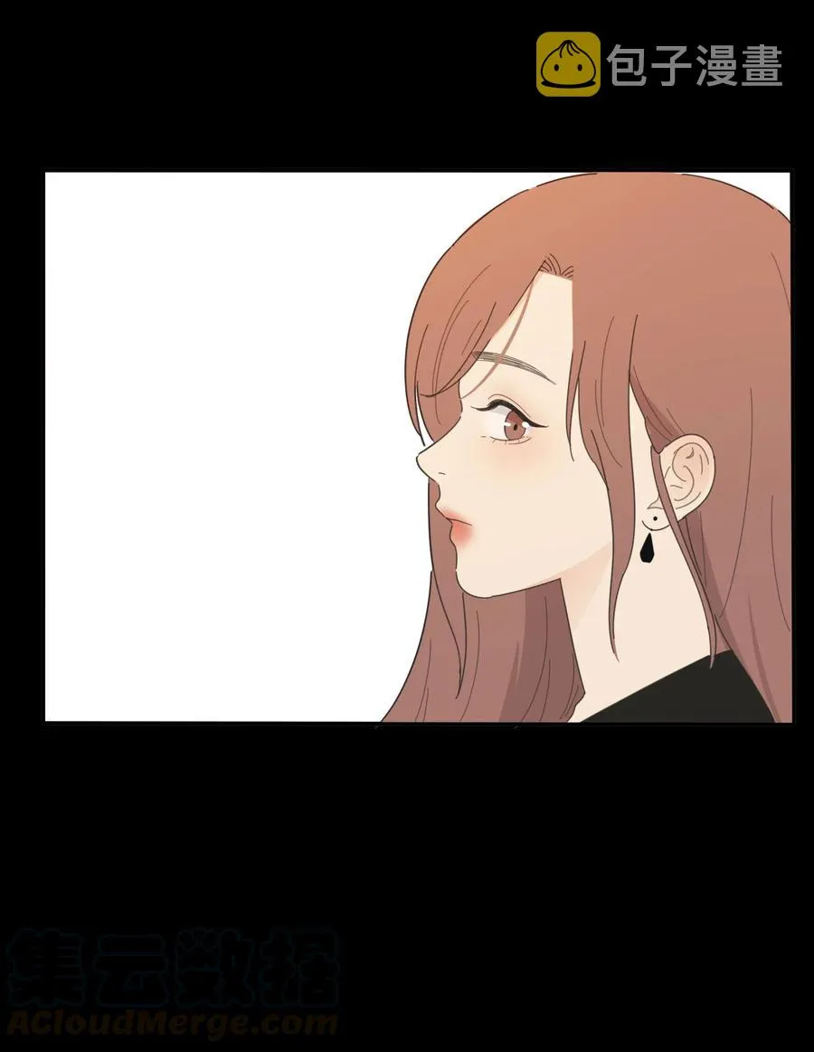 067 如果我们不曾相遇 第40页