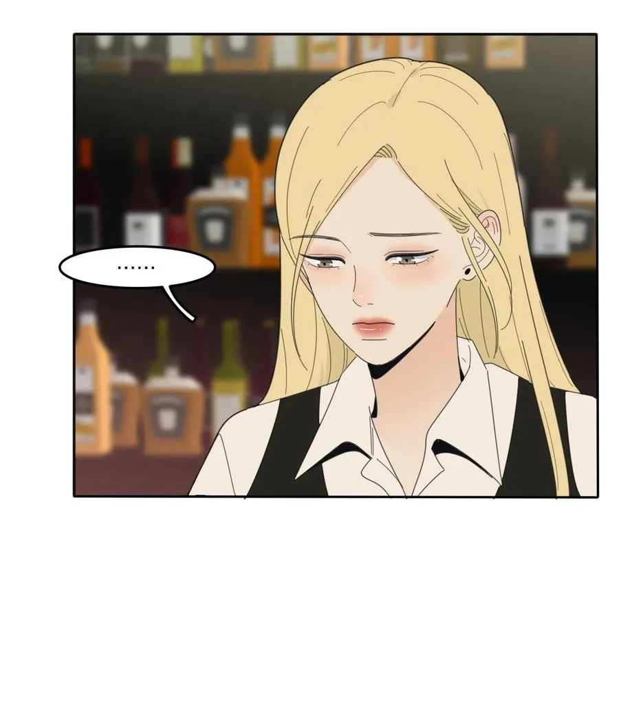 068 独门法术 第14页