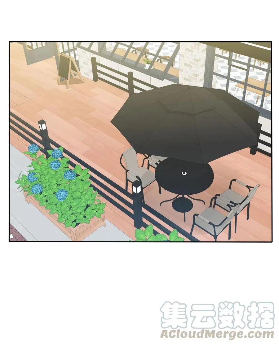 068 独门法术 第22页