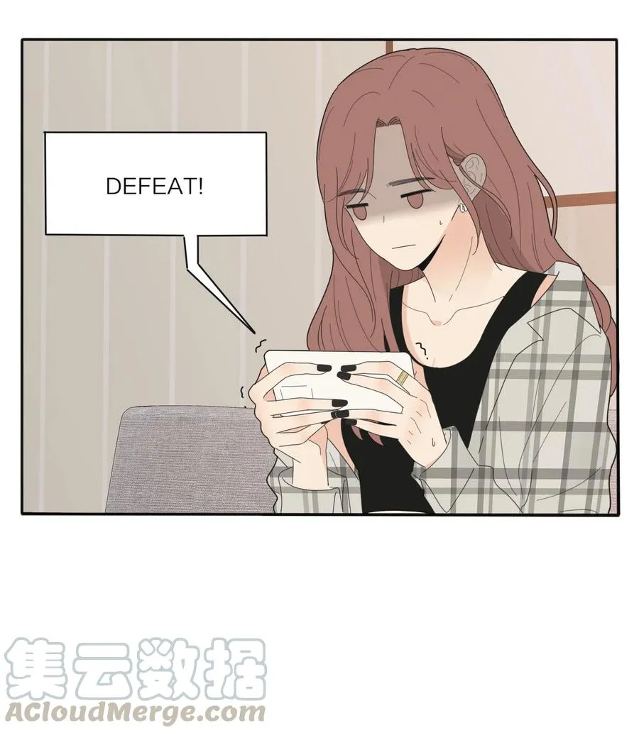 066 两难 第4页