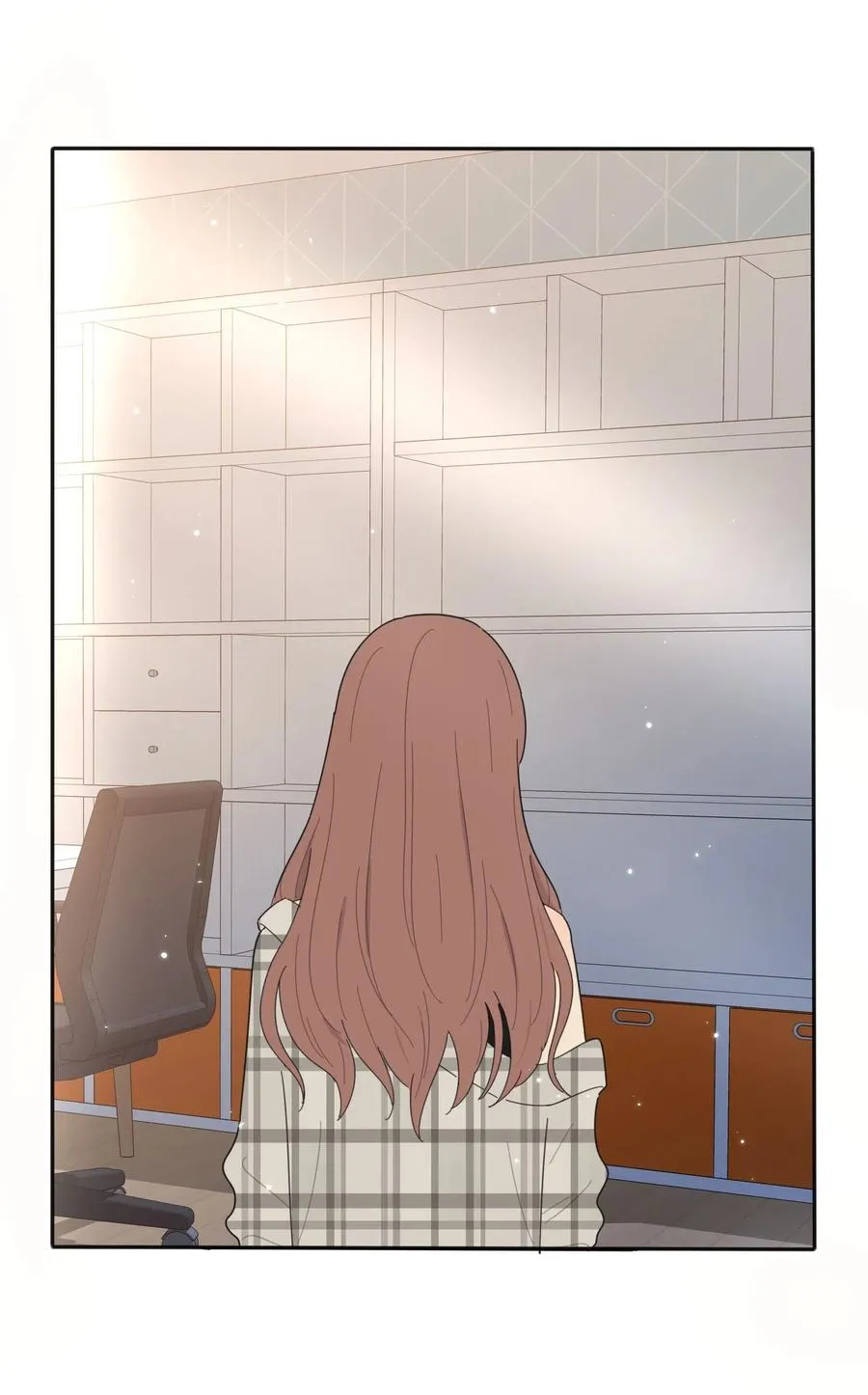 066 两难 第12页