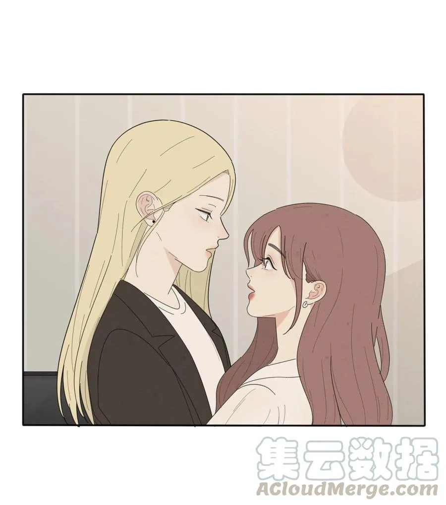 066 两难 第19页