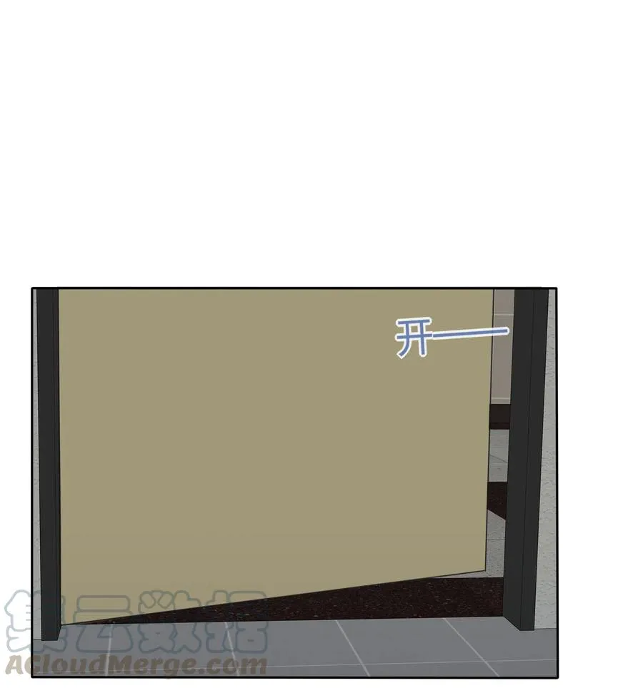 066 两难 第34页