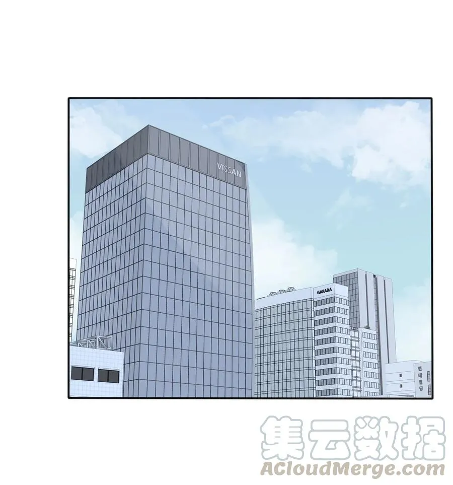 069 狭路相逢 第13页