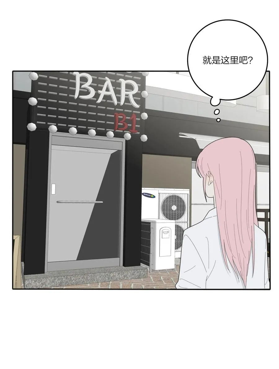 069 狭路相逢 第14页