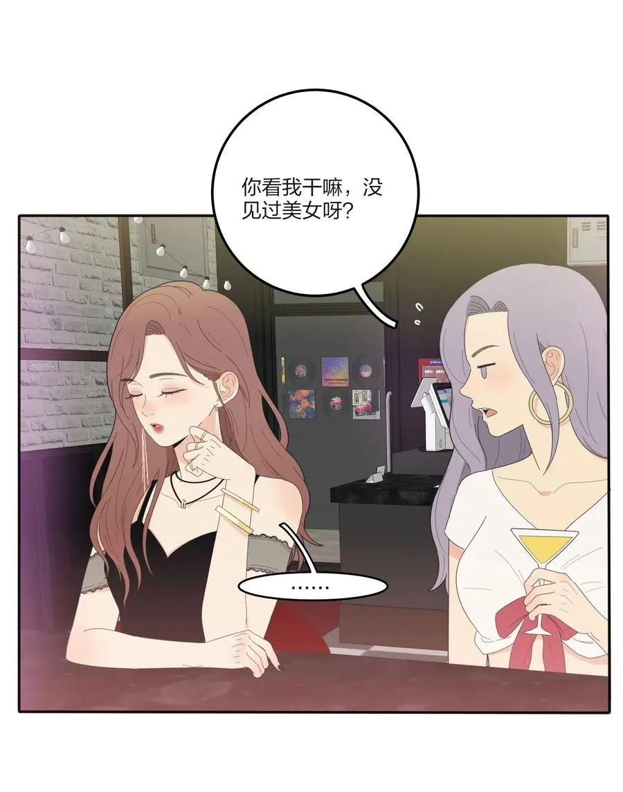 070 你不知道 第4页