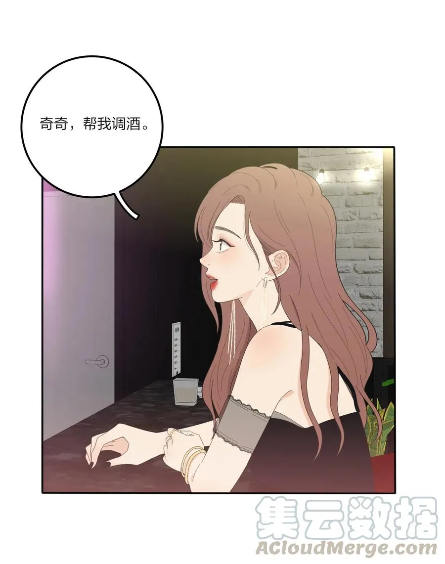 070 你不知道 第5页