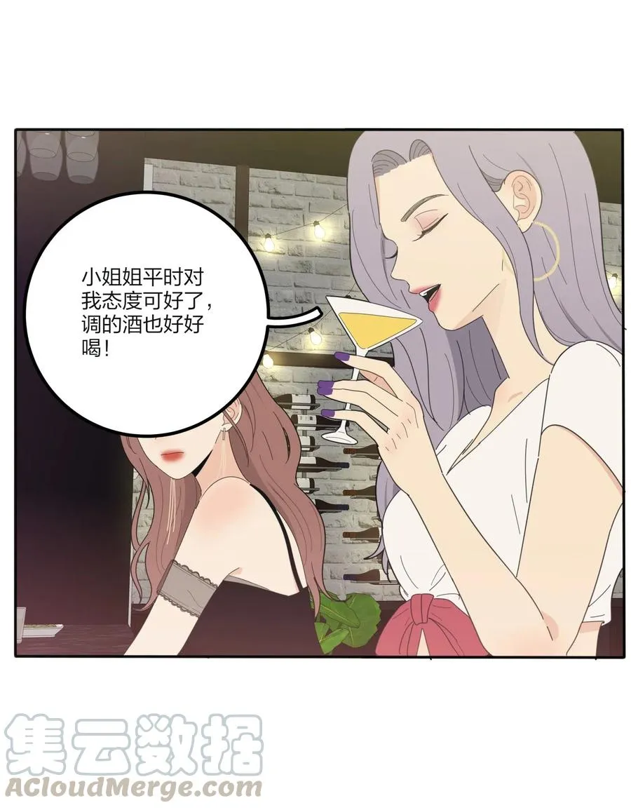070 你不知道 第9页