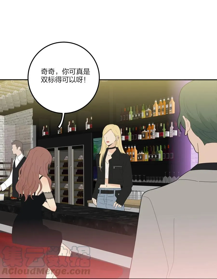 070 你不知道 第11页