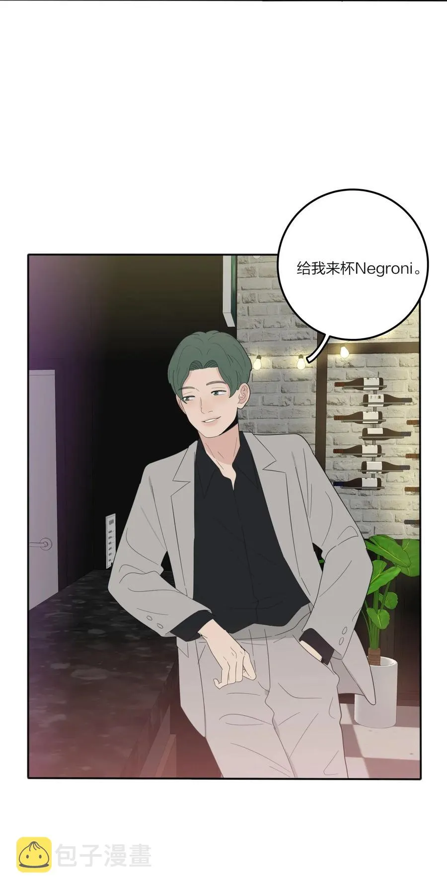 070 你不知道 第12页
