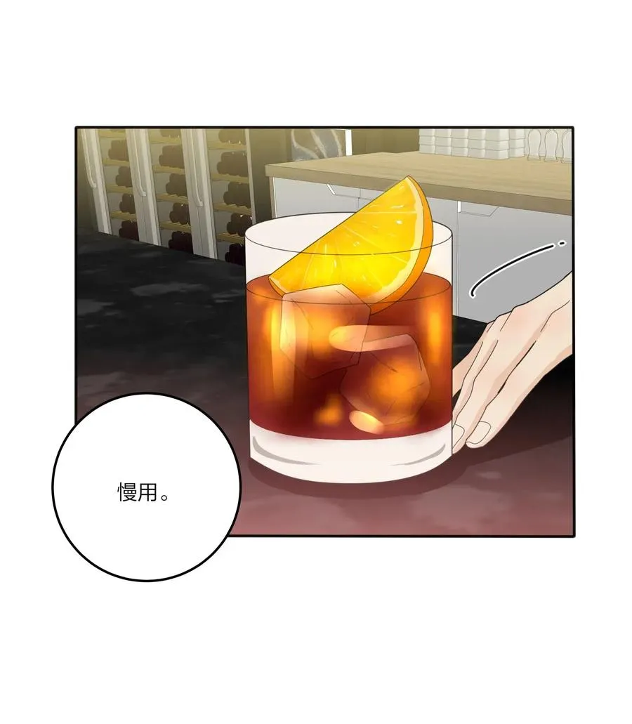 070 你不知道 第14页