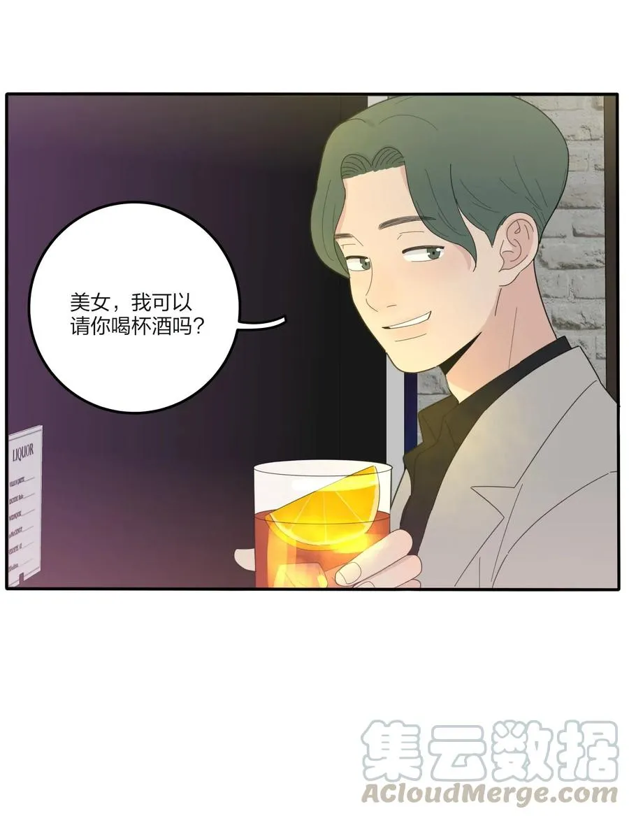 070 你不知道 第15页