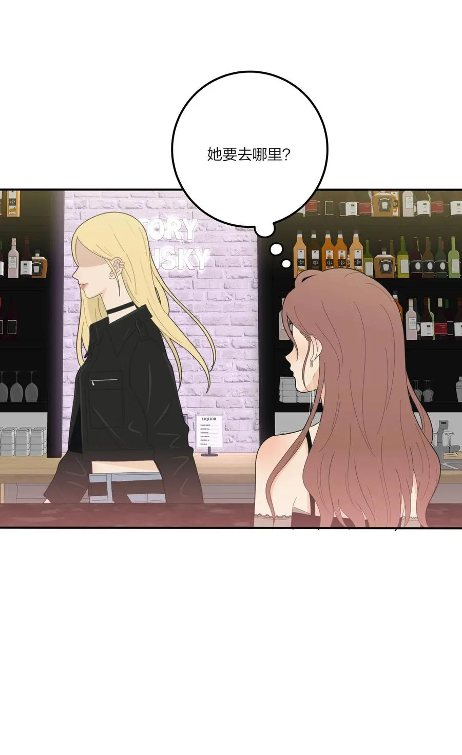 070 你不知道 第26页