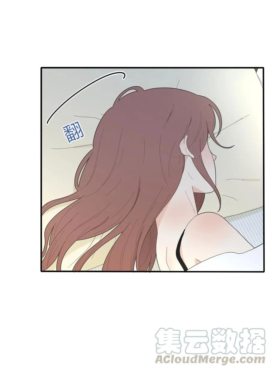 072 跟踪 第4页