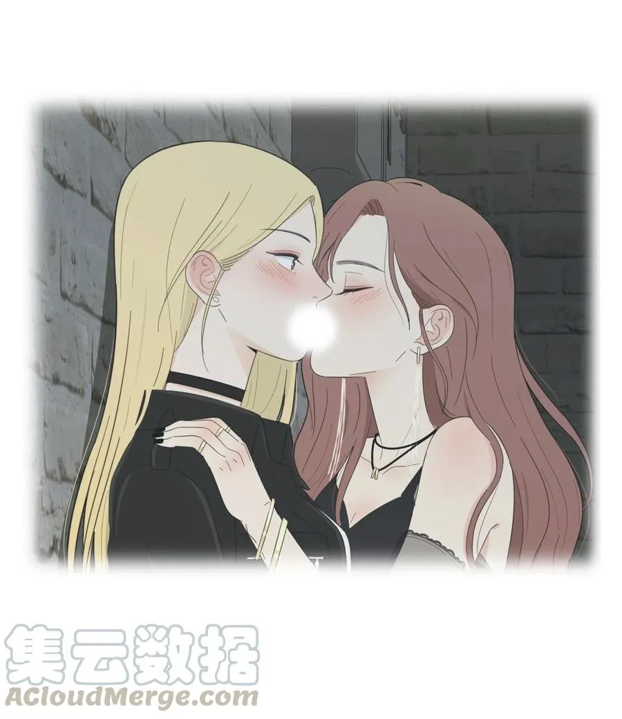 072 跟踪 第13页
