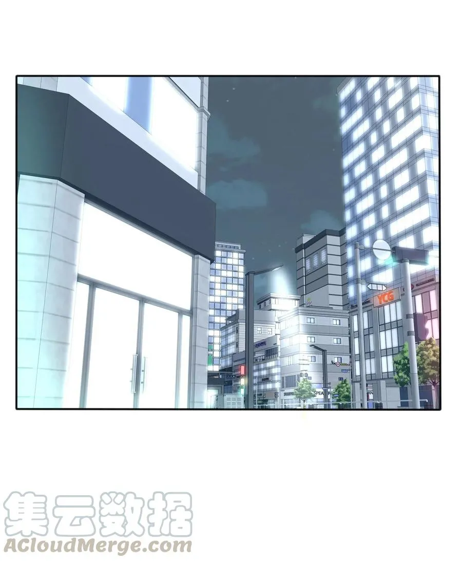 072 跟踪 第25页