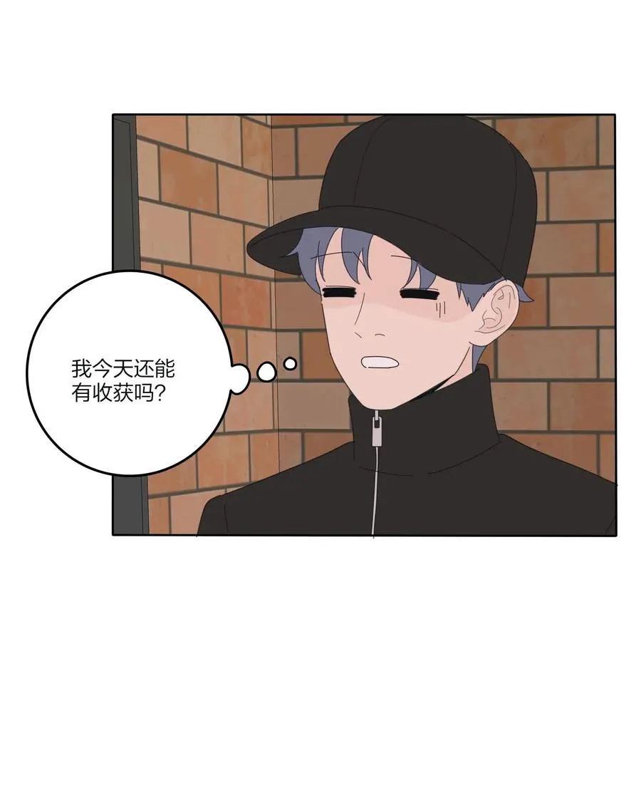 072 跟踪 第38页