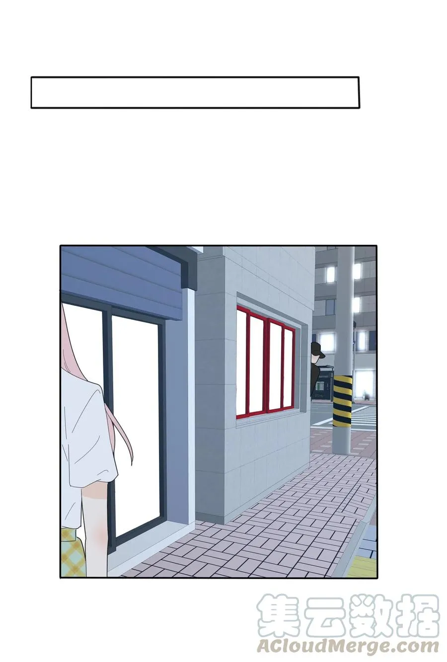 072 跟踪 第55页