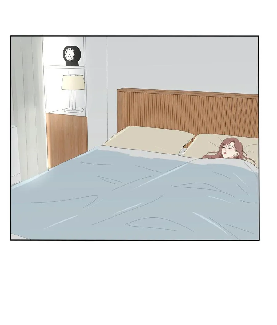 073 异想天开 第26页