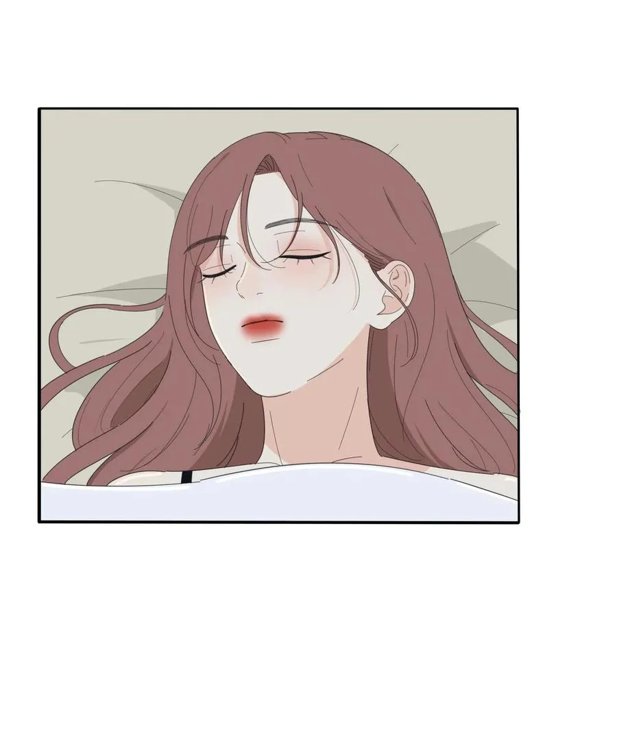 073 异想天开 第27页