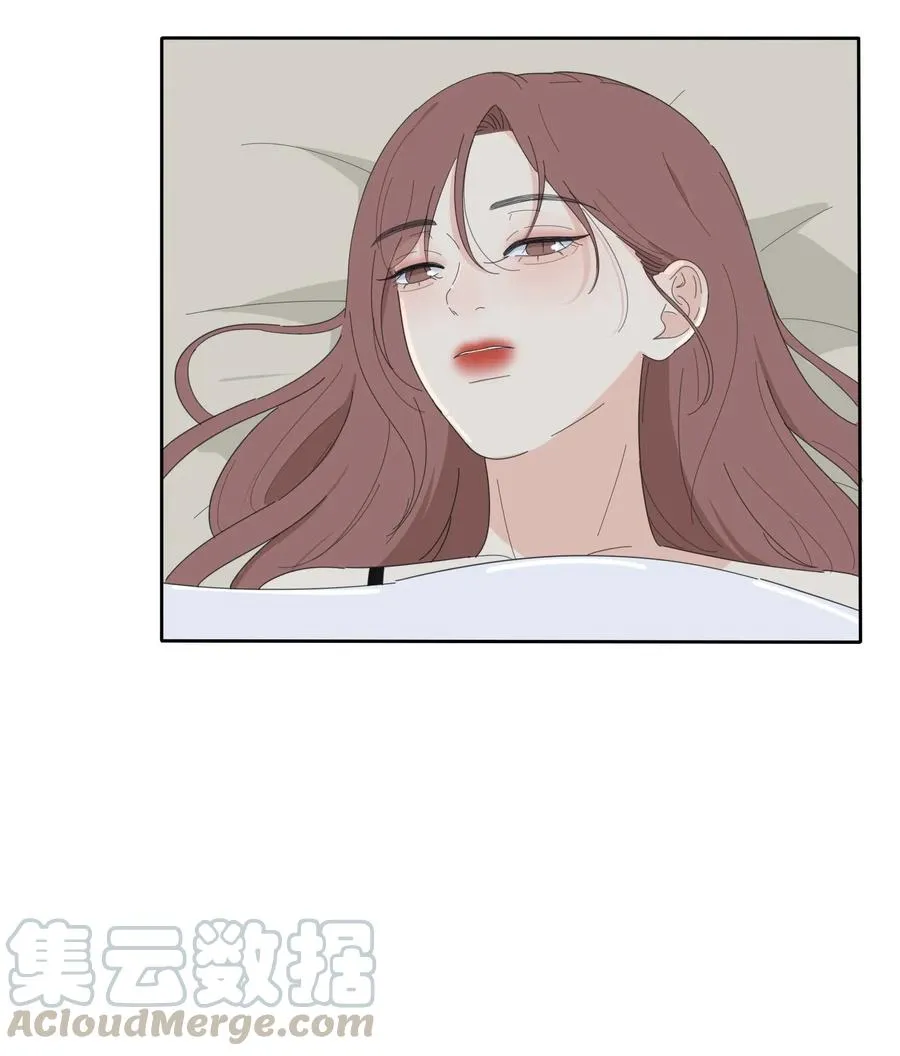 073 异想天开 第28页