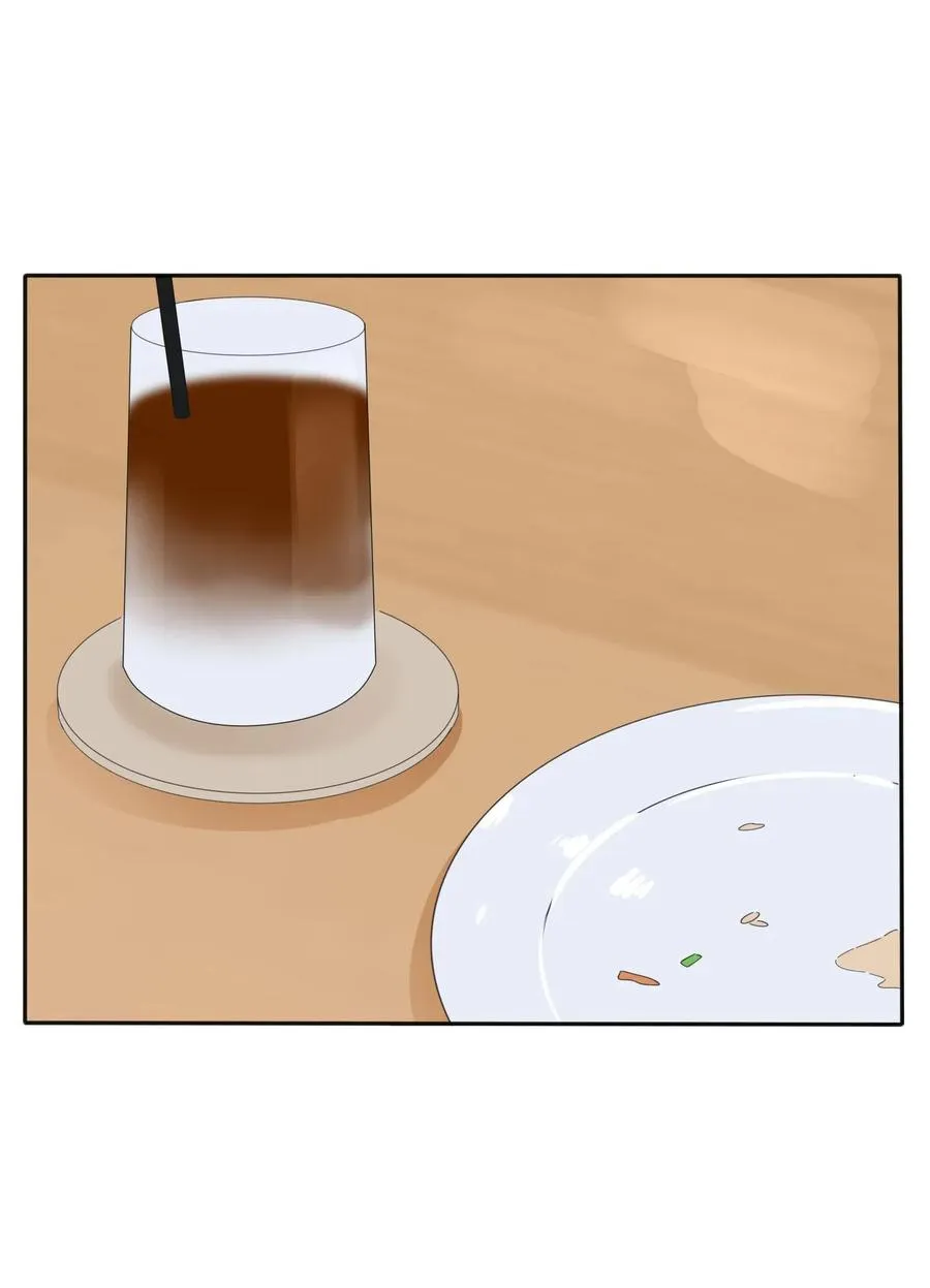 074 普通朋友 第26页
