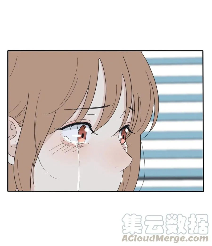 074 普通朋友 第37页