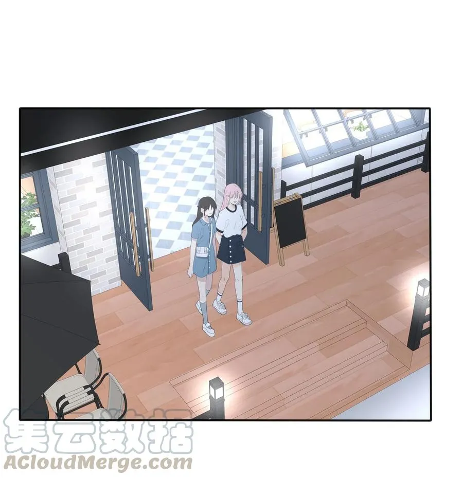 075 所谓正常 第19页
