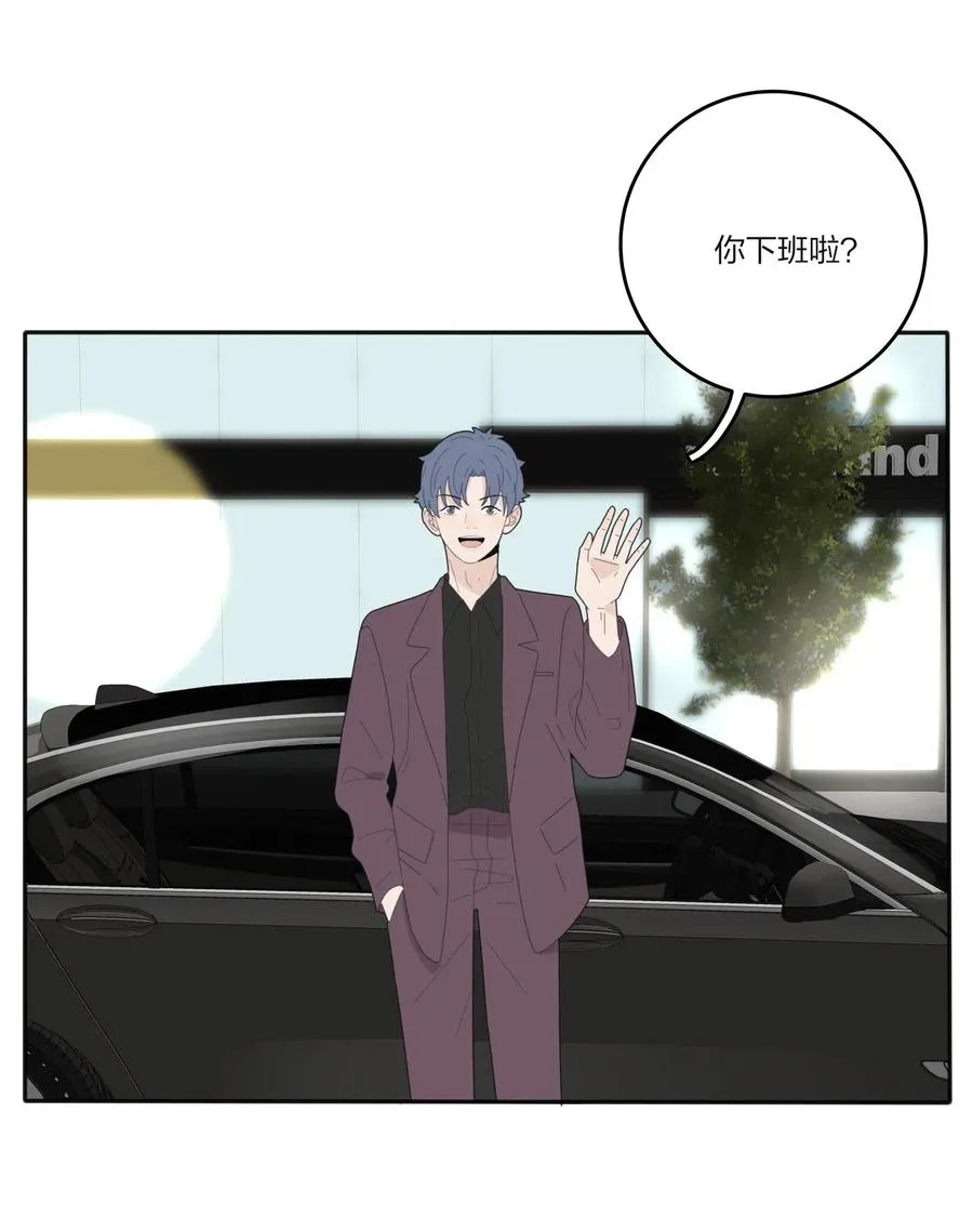 075 所谓正常 第32页
